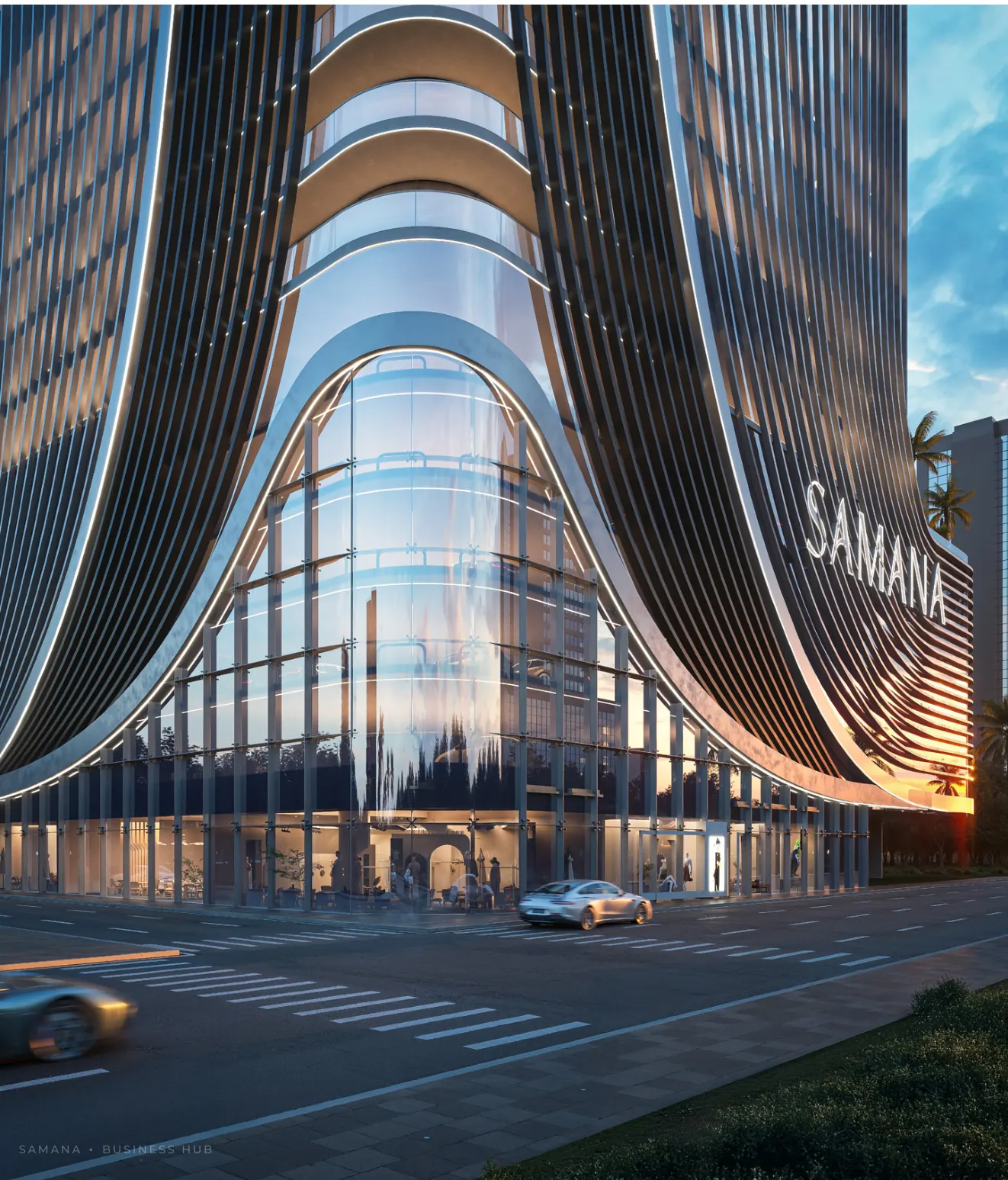 SAMANA Business Hub — изогнутый фасад у входа